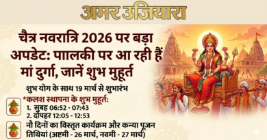 चैत्र नवरात्रि 2026: पालकी पर सवार होकर आएँगी माँ दुर्गे, जानिए घटस्थापना का सबसे सटीक शुभ मुहूर्त