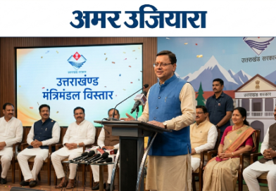 बिग ब्रेकिंग – धामी कैबिनेट का महा-विस्तार: 5 नए चेहरों ने ली शपथ, चुनावी साल से पहले ‘क्षेत्रीय और जातीय’ संतुलन साधने की कोशिश