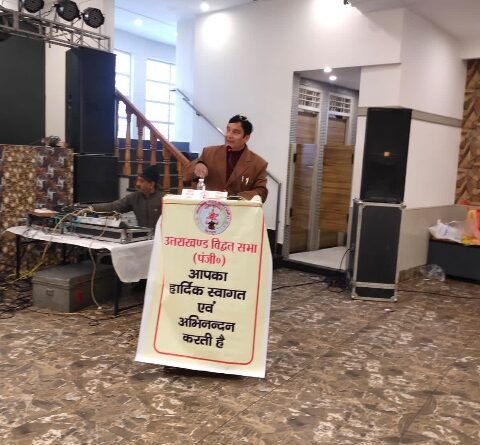 राष्ट्र एवं समाज हित में सभी पंचांग कर्ताओं को व्रतों एवं त्योहारों की तिथियों में एकरूपता लानी होगी : डॉक्टर घिल्डियाल