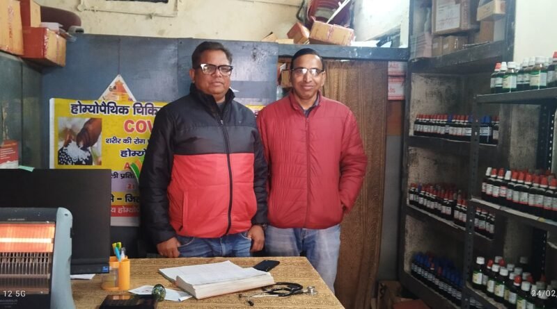 रानीखेत में होम्योपैथिक सेवाओं पर बढ़ा भरोसा, सामाजिक कार्यकर्ता संजय पाण्डे ने व्यवस्थाओं का लिया जायजा