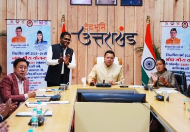 बेटियों के भविष्य को ‘धामी सरकार’ का संबल: नंदा गौरा योजना के तहत 33 हजार से अधिक बालिकाओं के खातों में पहुंचे 146 करोड़