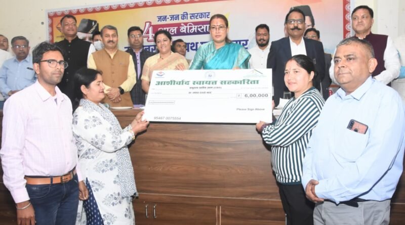 हल्द्वानी: उपलब्धियों से भरा रहा सरकार का 4 साल का सफर, कैबिनेट मंत्री रेखा आर्या ने गिनाईं प्राथमिकताएं