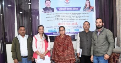 मुख्यमंत्री वात्सल्य योजना: 5 हजार से अधिक बच्चों के खातों में पहुंचे 3 करोड़, मंत्री रेखा आर्या ने जारी की सहायता राशि