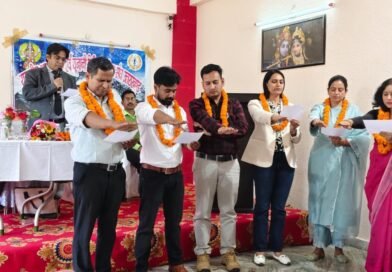 अल्मोड़ा: डॉ. कपिल शर्मा बने जिला आयुर्वेदिक एवं यूनानी चिकित्सा सेवा संघ के अध्यक्ष, नई टीम का हुआ एलान