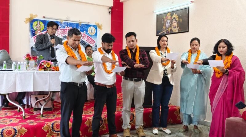 अल्मोड़ा: डॉ. कपिल शर्मा बने जिला आयुर्वेदिक एवं यूनानी चिकित्सा सेवा संघ के अध्यक्ष, नई टीम का हुआ एलान