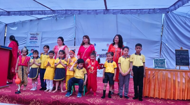 भक्ति के रंग में रंगा ‘किडज़ी सोपान’: नन्हे बजरंगबलियों ने मनमोहा सबका दिल