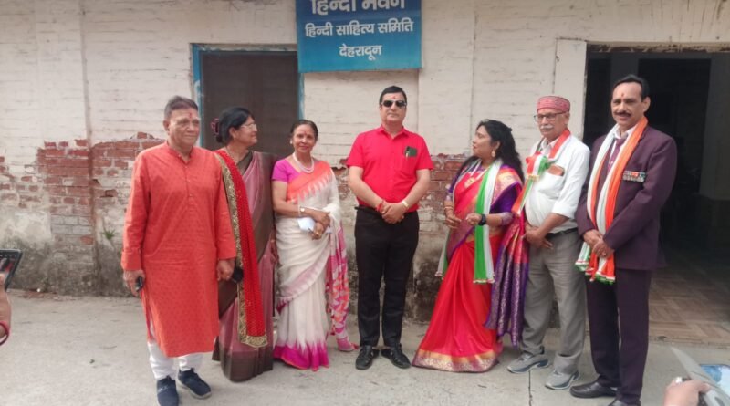 साहित्य ही मानवीय मूल्यों को अगली पीढ़ी तक पहुँचाने का सशक्त सेतु: डॉ. चंडी प्रसाद घिल्डियाल