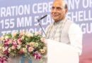 रक्षा क्षेत्र में आत्मनिर्भरता: शिरडी में नए निजी रक्षा विनिर्माण परिसर का शुभारंभ, ‘सूर्यस्त्र’ रॉकेट प्रणाली का हुआ अनावरण