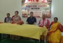 संस्कृत का प्रचार-प्रसार रोज़ाना की पूजा जैसा, समाज निभाए अपनी ज़िम्मेदारी: डॉ. मंजू भारती