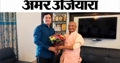 सियासी गलियारों में चर्चा: विधायक दलीप रावत और ज्योतिष रत्न डॉ. चंडी प्रसाद घिल्डियाल के बीच ‘व्हाइट हाउस’ में गुप्त गुफ़्तगू