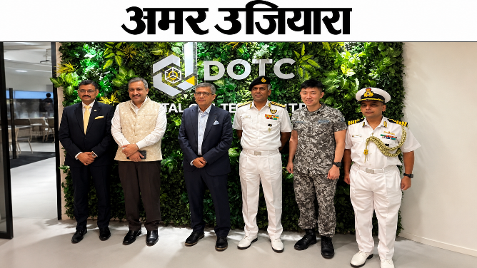 भारत-सिंगापुर रक्षा संवाद: हिंद-प्रशांत क्षेत्र में सुरक्षा और आधुनिक सैन्य तकनीकों पर रणनीतिक साझेदारी मजबूत
