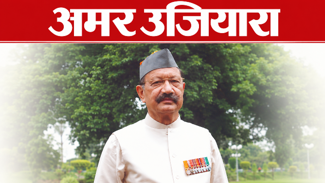 ‘भ्रष्टाचार मुक्त उत्तराखंड और संस्कृत को राजभाषा बनाने वाले युगपुरुष थे खंडूरी जी’ — डॉ. चंडी प्रसाद घिल्डियाल ‘दैवज्ञ’