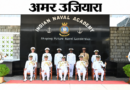 नौसेना अकादमी एझिमाला में शानदार पासिंग आउट परेड: देश को मिले 311 नए जांबाज अफसर, महिला शक्ति ने दिखाई धमक