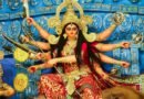 100 साल बाद चैत्र नवरात्रि पर अद्भुत संयोग पंचग्रही योग में हाथी पर सवार होकर आएंगी मां जगदंबा, 30 मार्च से चैत्र नवरात्र: आचार्य दैवज्ञ