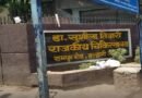 हल्द्वानी मेडिकल कॉलेज: अब डॉ. पंकज सिंह के हाथों में कमान, मरीजों और छात्रों के लिए बड़ा ऐलान!